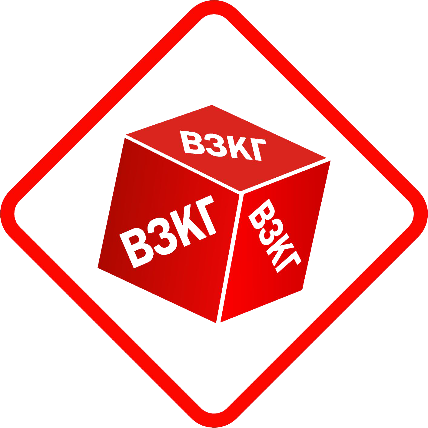 Винзилинский завод керамзитового гравия Винзилинский завод керамзитового гравия