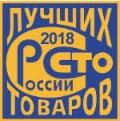 Весь товар сертифицирован Весь товар сертифицирован
